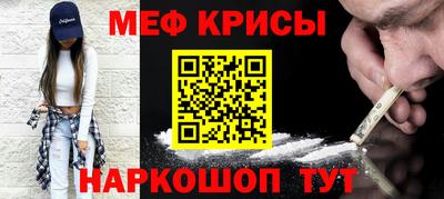 шишки Донской