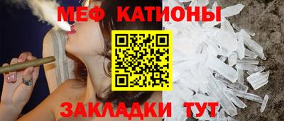 шишки Донской