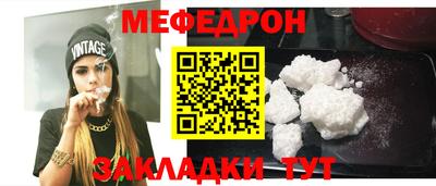 шишки Донской