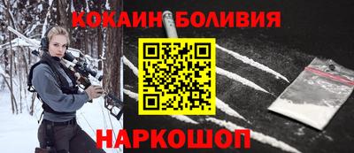 прущая мука Дубна