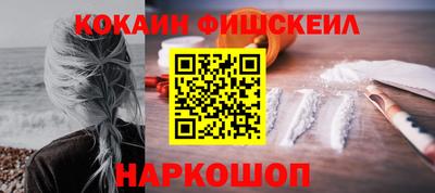 СК Заволжье