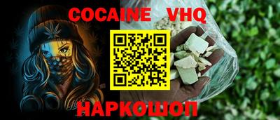 прущая мука Дубна