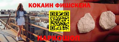 трава Донецк