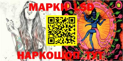 прущая мука Дубна