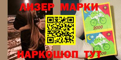 экстази Заводоуковск