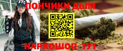 прущая мука Дубна
