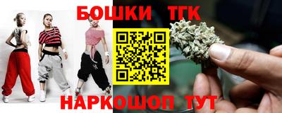 прущая мука Дубна