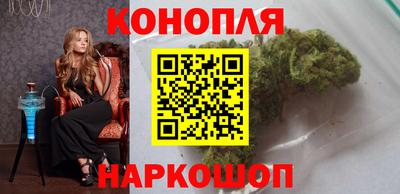 шишки Донской