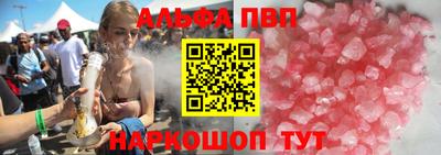 прущая мука Дубна