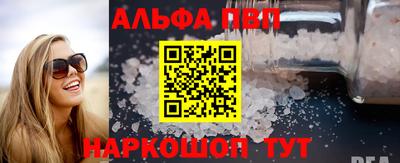 прущая мука Дубна