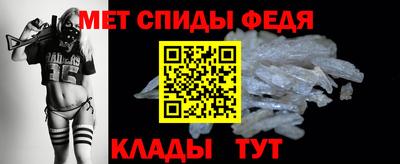 трава Донецк