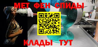 прущая мука Дубна