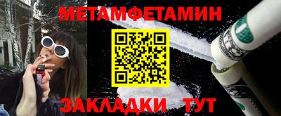 прущая мука Дубна