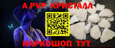 прущая мука Дубна
