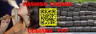 прущая мука Дубна