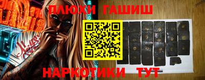 прущая мука Дубна