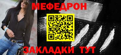 шишки Донской