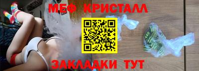 шишки Донской