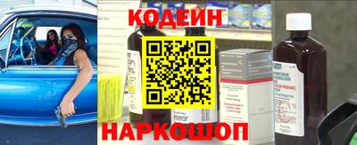 шишки Донской