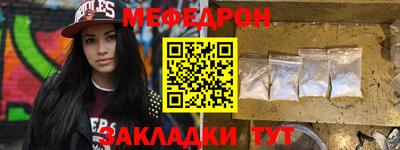 шишки Донской