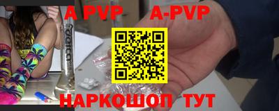 прущая мука Дубна